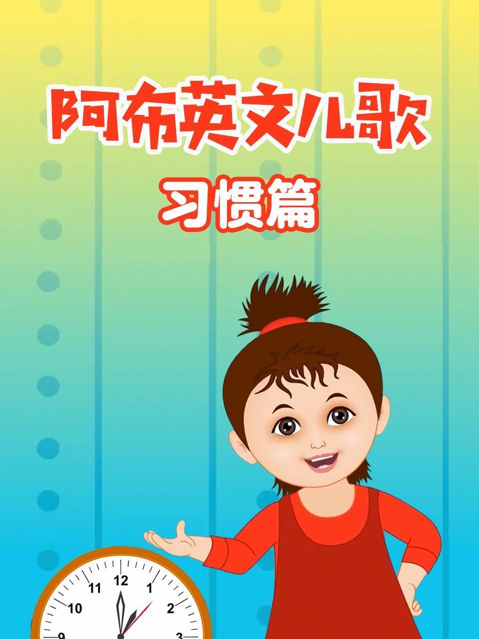 中文字幕RBD一716堕落人妻夏目彩春在线观看电影区4480yy私人影院