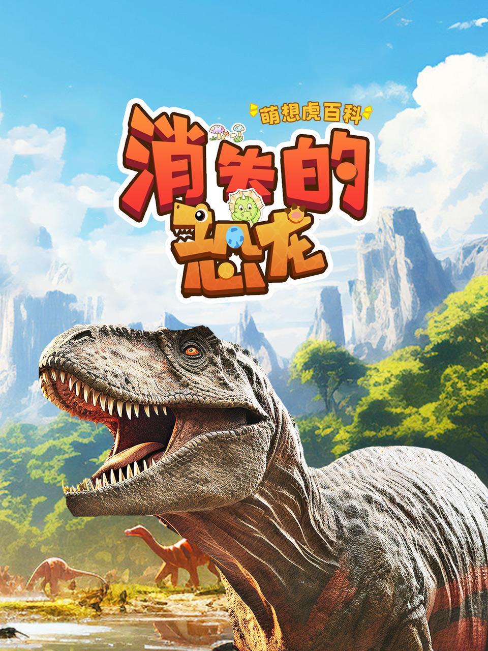 中国无限资源好片