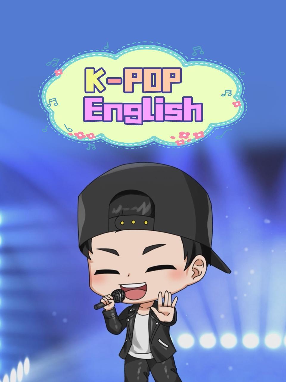 KPOP English