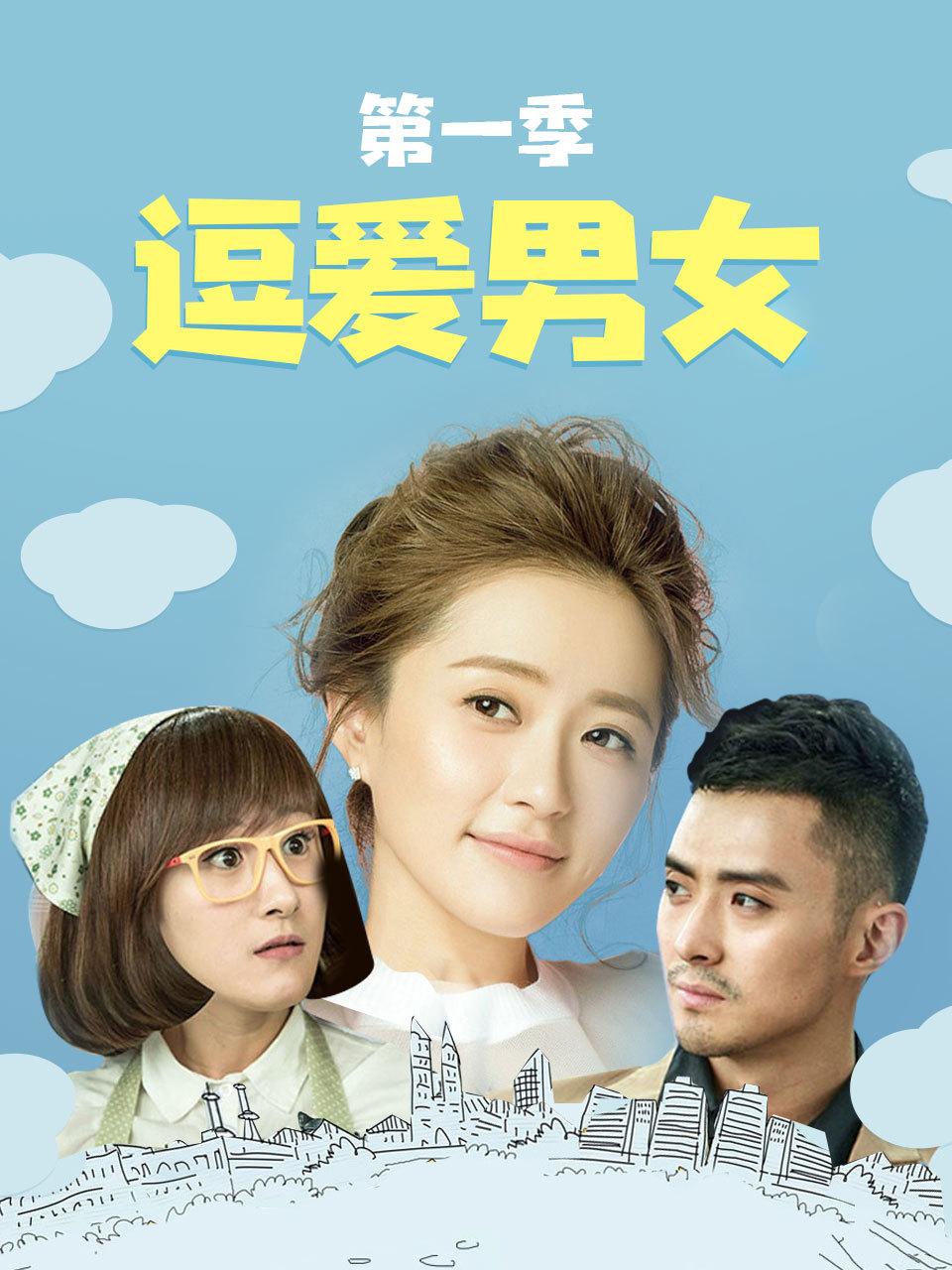 舞出梦想，热巧克力胡桃夹子