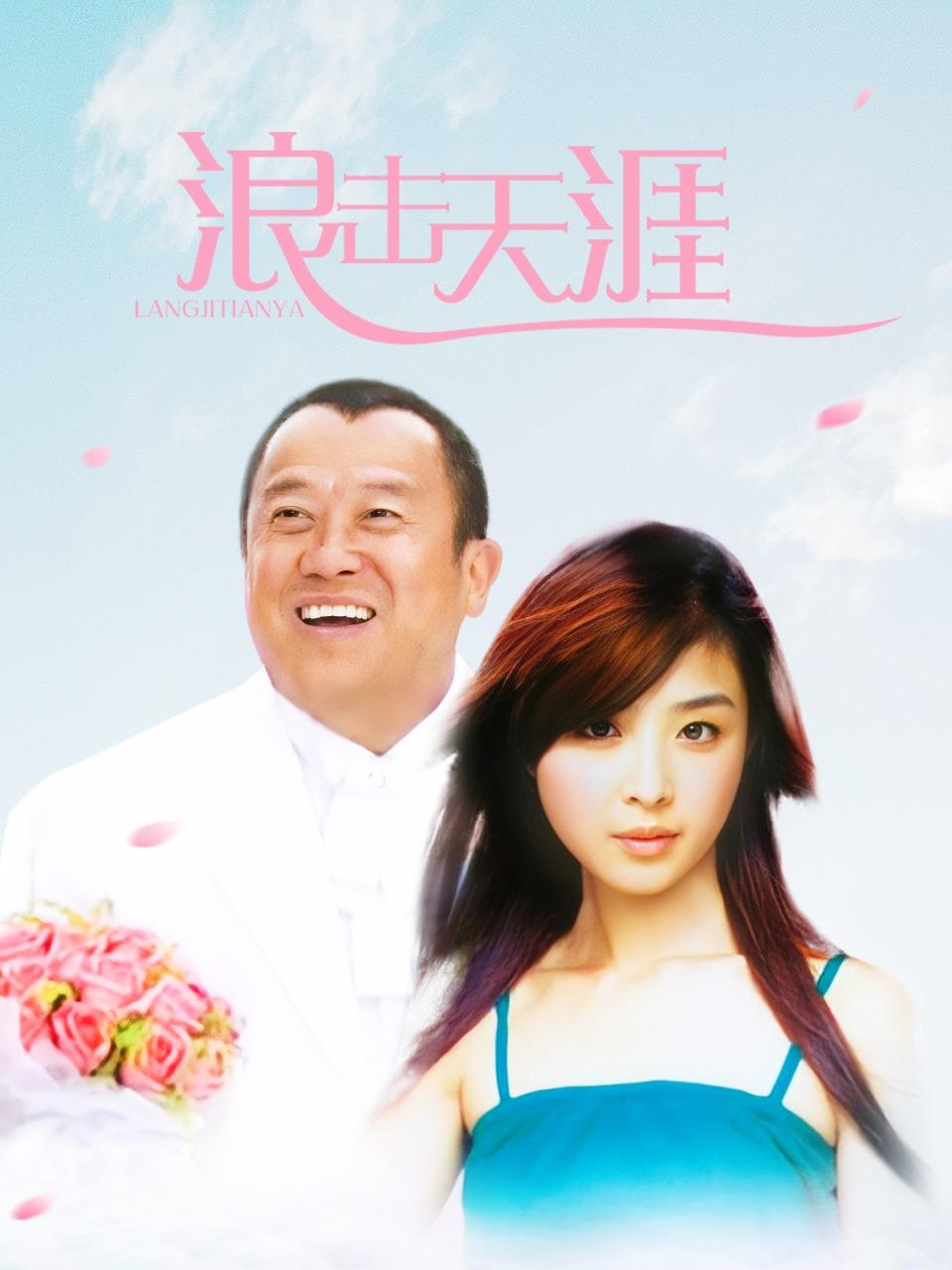 朋友和已婚女人的外遇