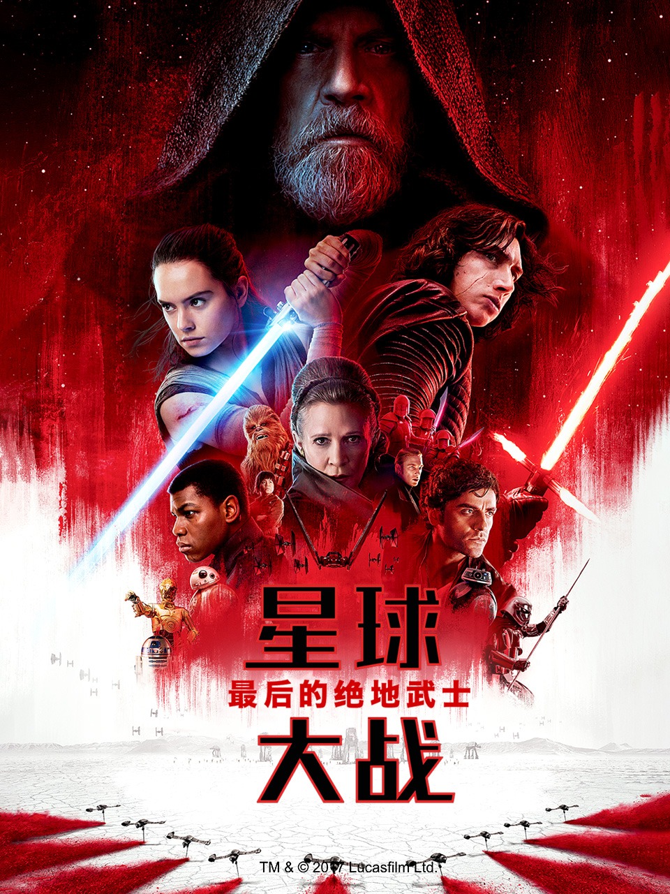 中日韩视频-免费