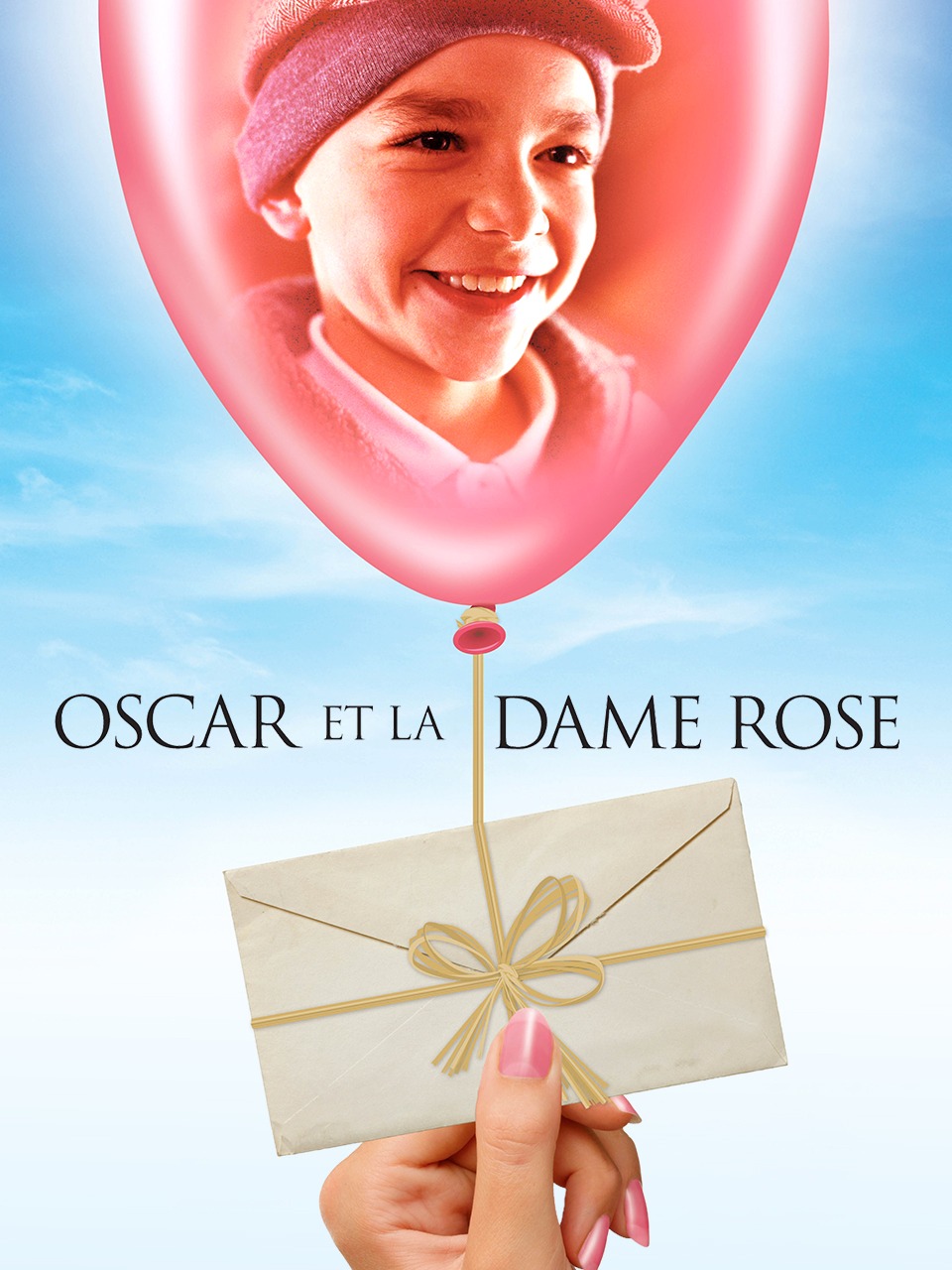 奥斯卡与玫瑰夫人