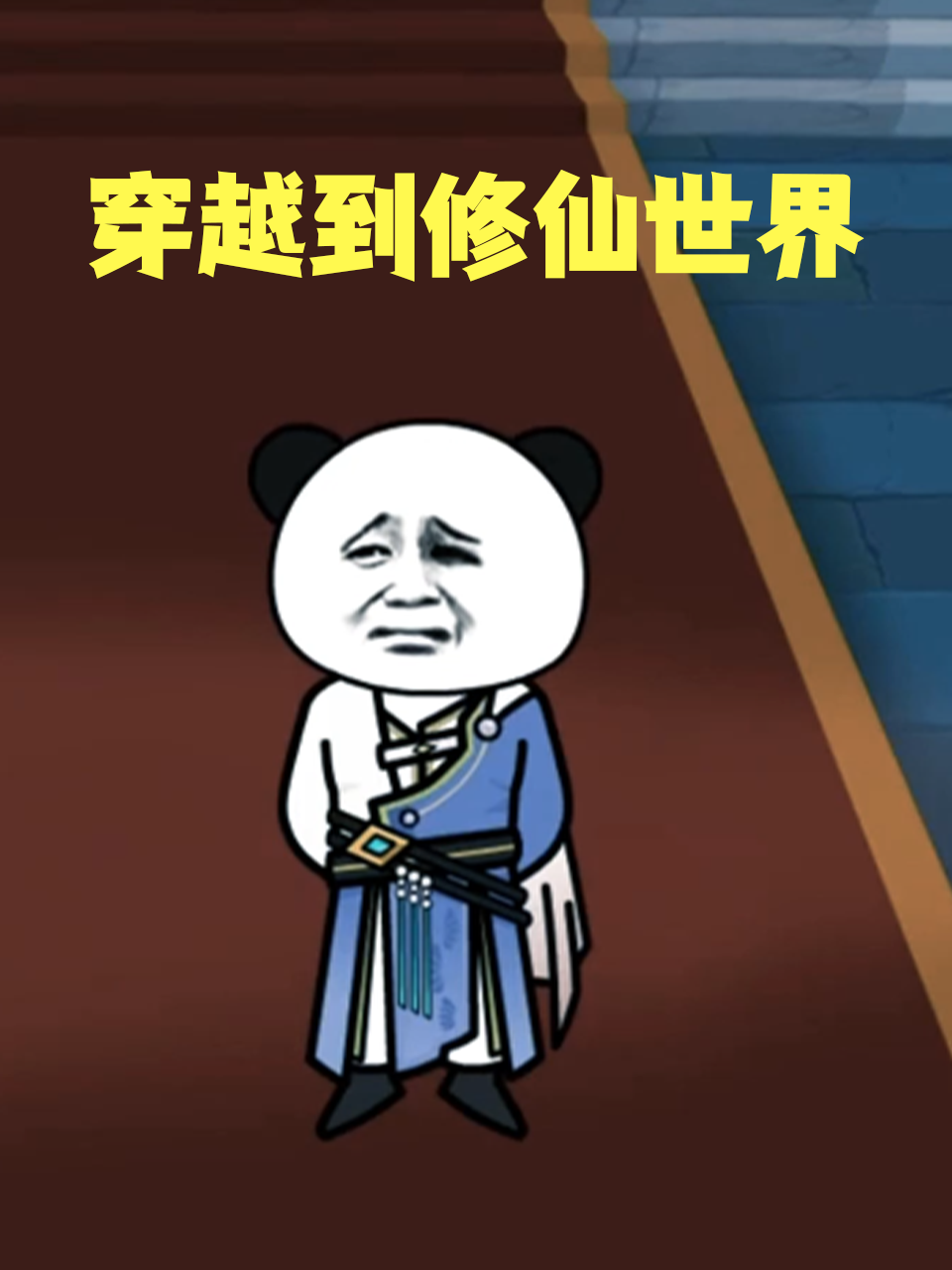 中文字幕aV二区