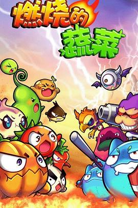 动漫av在线看男人的天堂京东京热