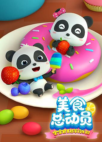 免费大片黄国产在线观看