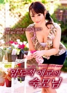 国产99久久精品区一区二