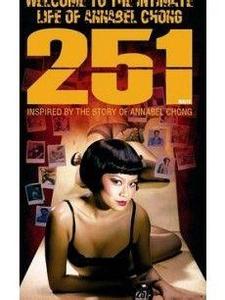 久久丫精品忘忧草西安产品