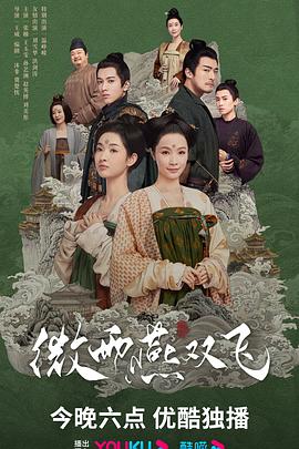 致命24小时(粤语版)