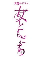 牛和人交videos欧美3d