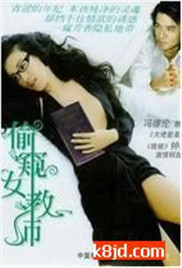 中年熟妇的丰满大屁股