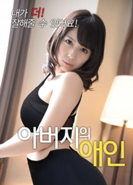 中文人妻熟妇乱又伧精品成熟