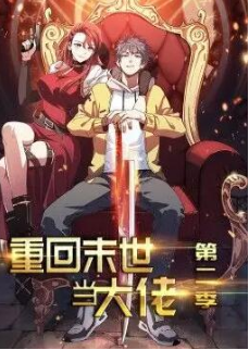 可以免费的污的视频