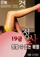 精品国产精品久久一区免费式