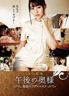 最近中文字幕国语免费完整