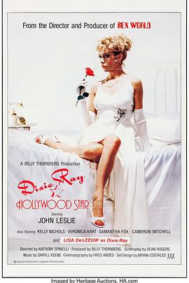 我的大乳女邻居