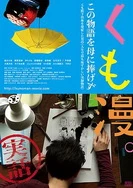 暴躁老姐免费观看40集电视剧