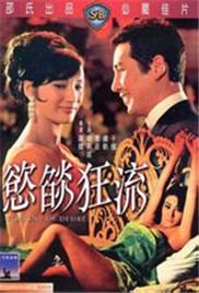 精品久久久无码中字