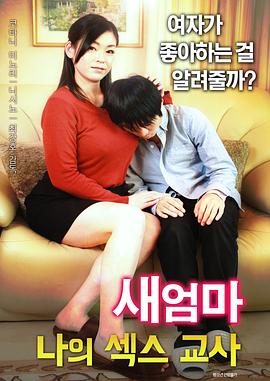 ZPS无套内射视频免费播放