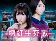 中文在线最新版天堂8