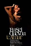 欧美精品毛片久久久久久久