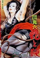 中文乱码在线视频