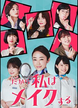 亚洲成在线一道本