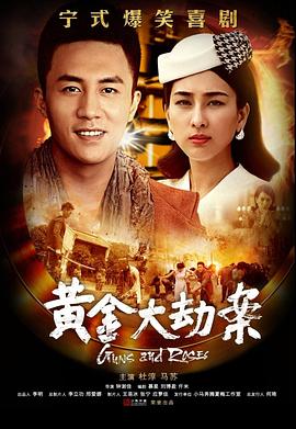 一级α片做爰片