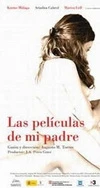 我父亲的电影
