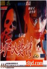 中文AV人妻AV无码中文视频