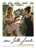 我玩弄美艳馊子高潮