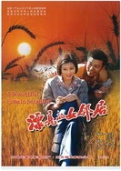 中年熟妇的大肥唇熟女影视