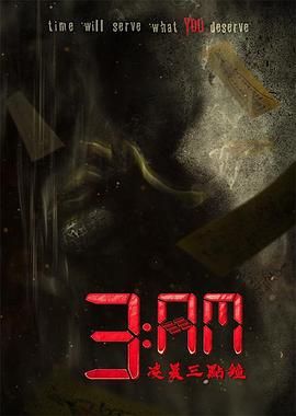 睡了被强在线视频