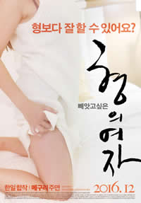 久久久久精品国产亚洲AV麻豆