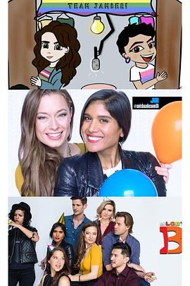 舞会惊魂4：血咒