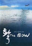 中字HD丈夫的下属妻子