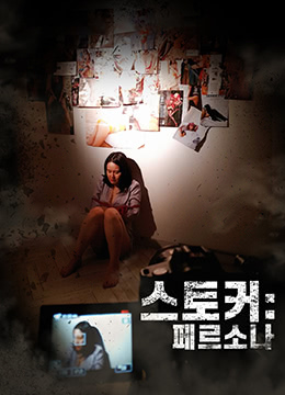 中文字幕AV久久人妻蜜桃臀