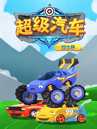 京东热中文字幕