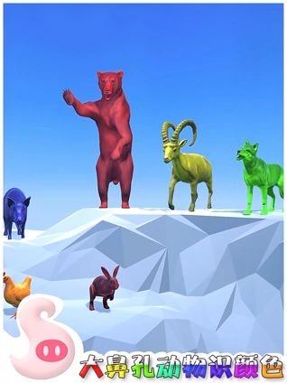 是王者啊？ 第三季