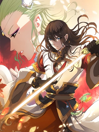 绝世武神 动态漫画 1