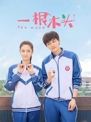 漫研社 ~Surgical Friends~