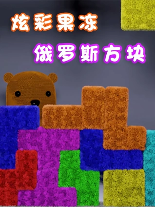 中央电视台春节联欢晚会2004