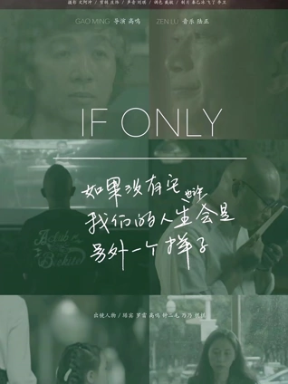 中文字字幕乱码omei