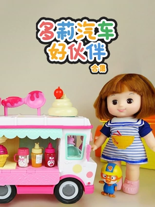 2019午夜国产福利ak在线