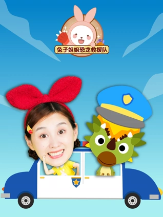 抓着彩虹的男人