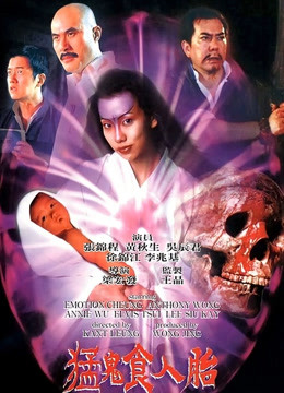 久久久久久亚洲AV无码精品专口