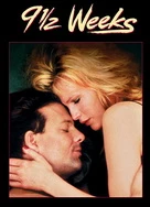 爱你九周半Nine