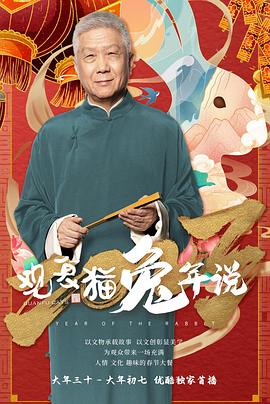 无码加勒比东京热69在线