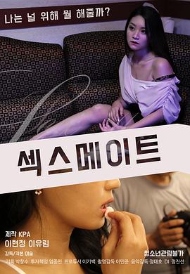 美女无套粉嫩白浆