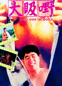 熟妇人妻中文AV无码6070